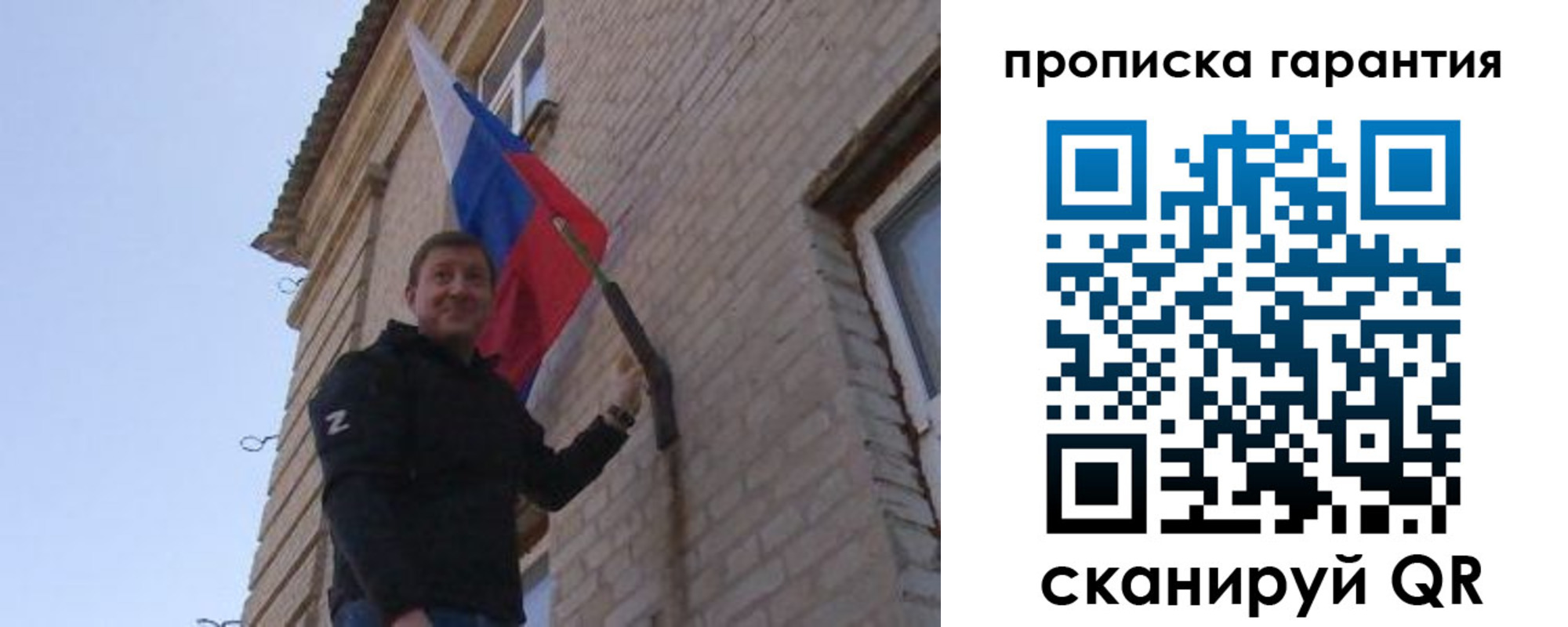 регистрация в Тихвине